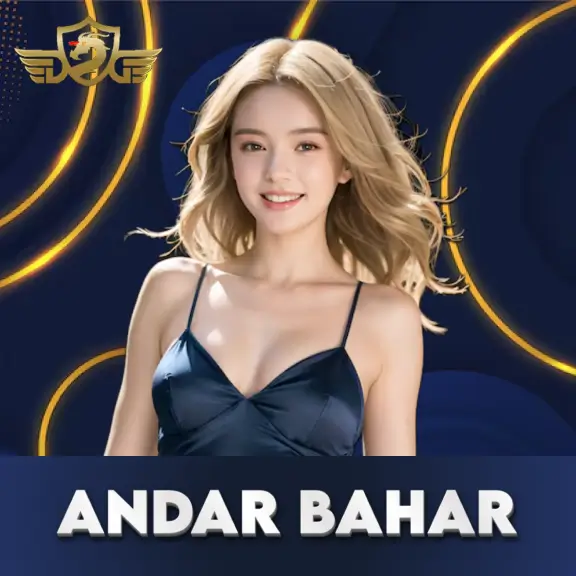 Andar Bahar A15 DU88