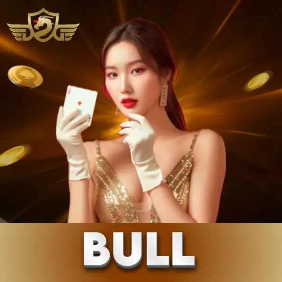 Bull Bull DG18 DU88