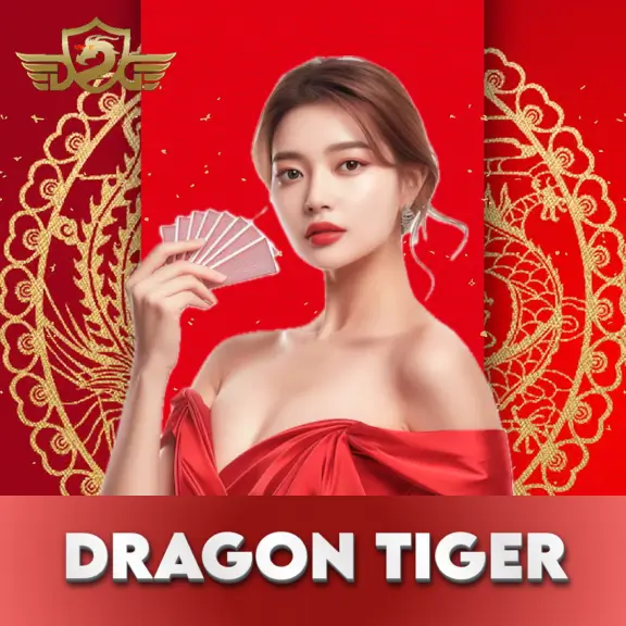 Dragon Tiger A09 DU88