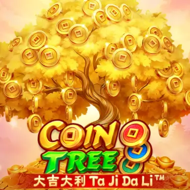 Coin Tree DU88