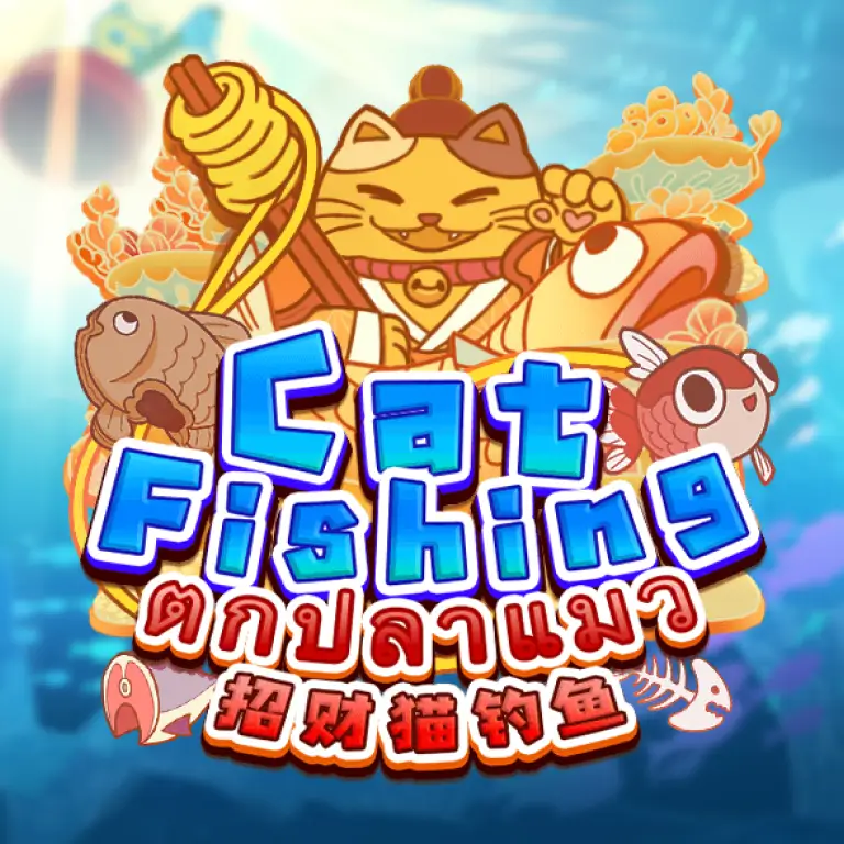 Cat Fishing DU88