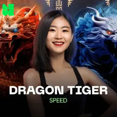 Speed Dragon Tiger DU88