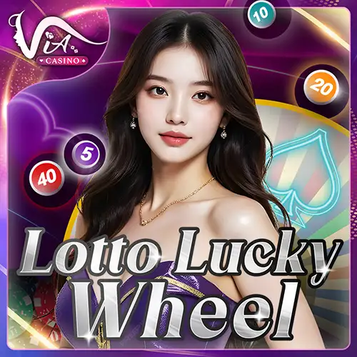 Lotto Lucky Wheel DU88