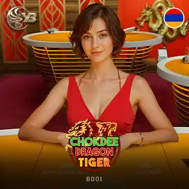 ChokDee Dragon Tiger BD01 DU88