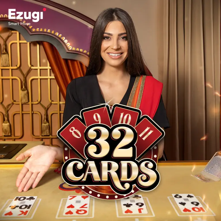 32 Cards DU88