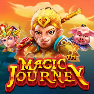 Magic Journey DU88